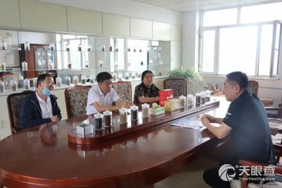 通榆縣天意農產品經貿有限責任公司 打造農產品貿易新篇章，助力區域經濟騰飛