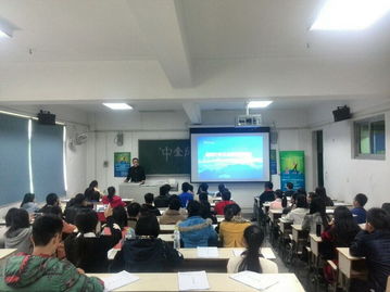 經濟與貿易學院成功舉辦第二屆“中金所杯”金融及衍生品知識競賽專項培訓暨經濟貿易咨詢活動